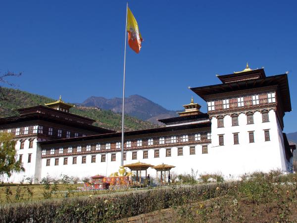 Nepal and Bhutan small group tour, 14 days