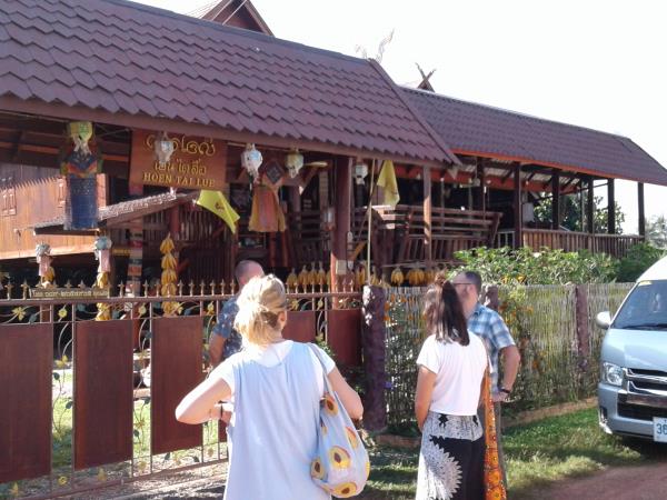 Northern Thailand homestay holiday in Phayao