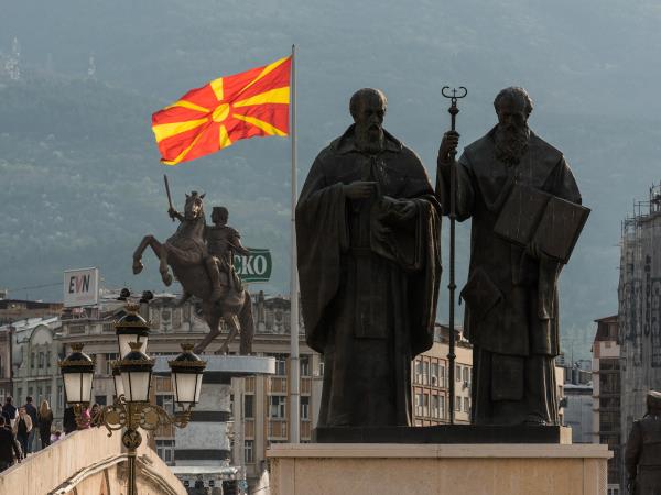North Macedonia photography holiday