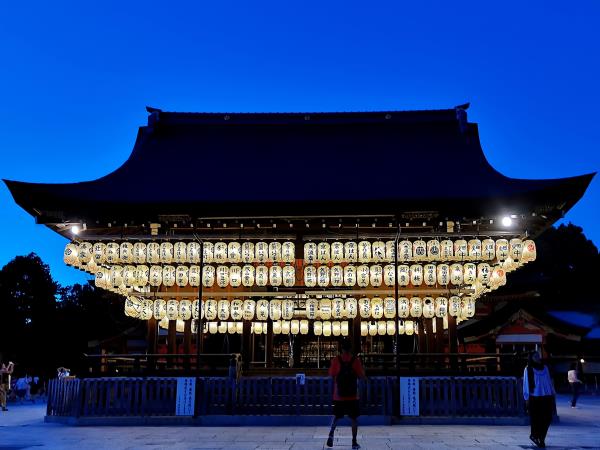 Japan guided walking tour, tradition & history