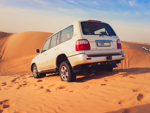 United Arab Emirates holiday