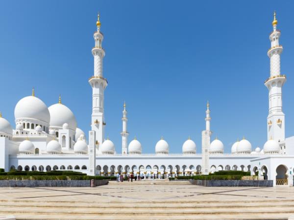 United Arab Emirates holiday