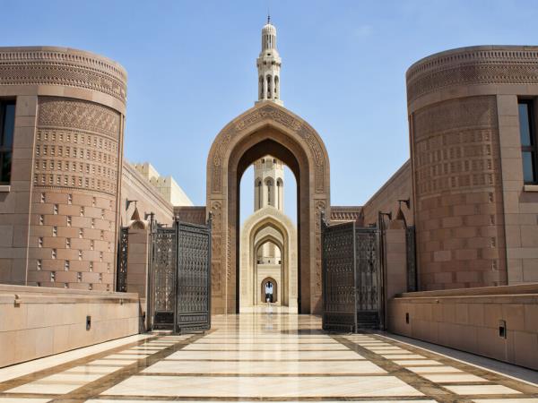Oman trekking holiday