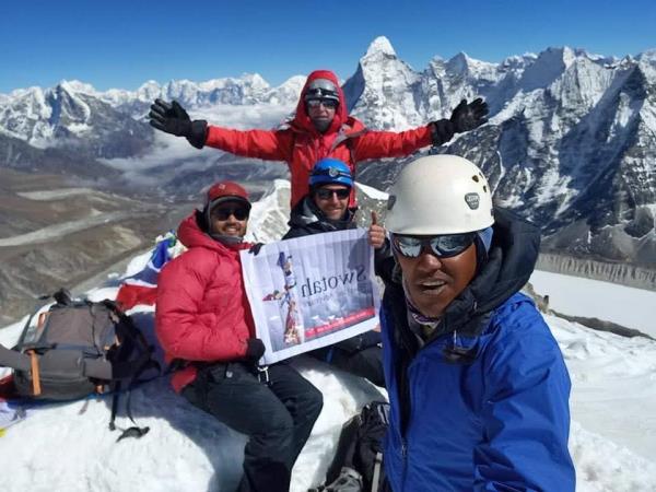 Island Peak climbing expedition, Nepal
