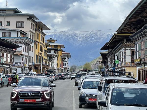 Bhutan activity holiday