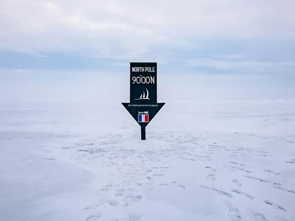 North Pole expedition cruise