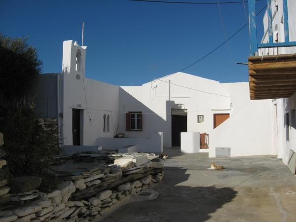 Sifnos walking holiday in Greece