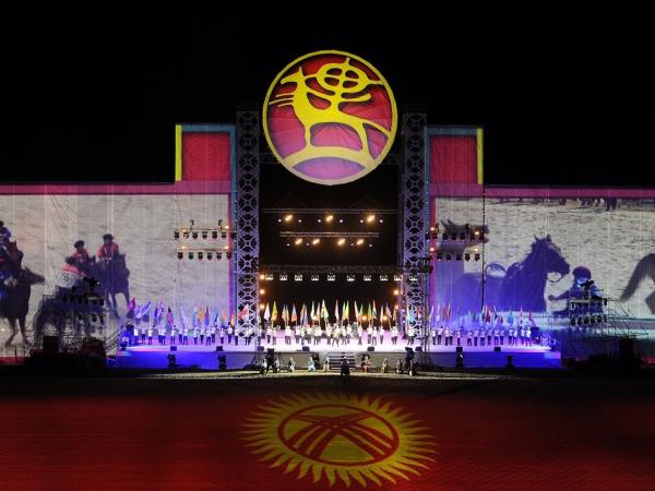 The World Nomad Games tour in Kazakhstan 2024