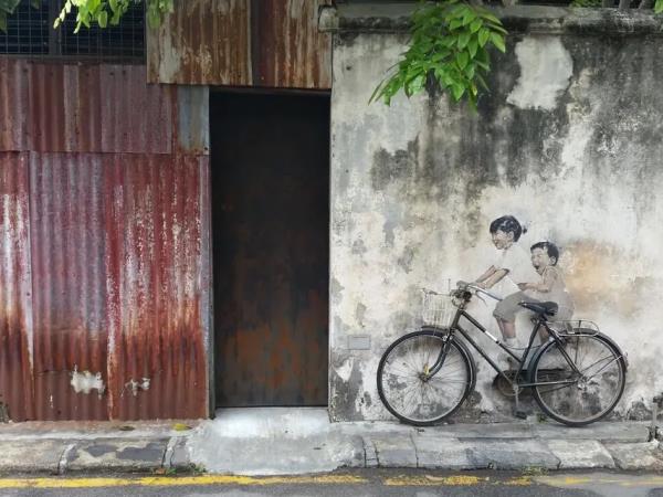 Malaysia Tour