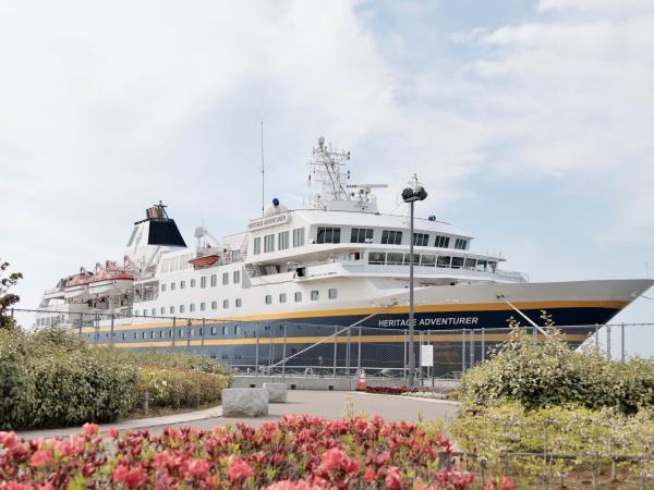Luxury cruise in Japan & South Korea