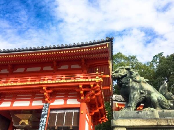 Japan 13 day tour