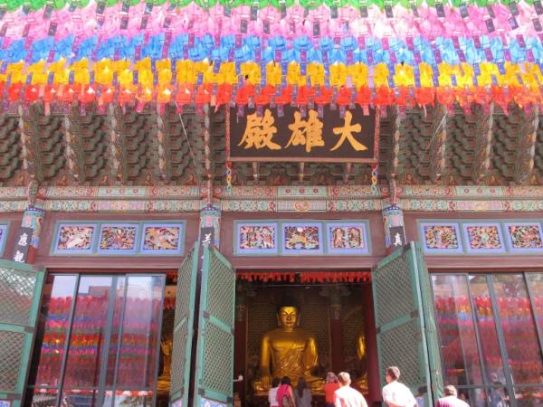 South Korea discovery tour
