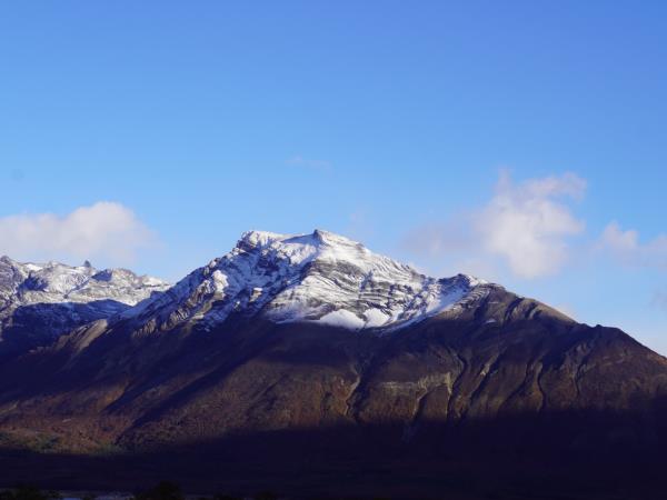 El Calafate & El Chalt�n holiday, Patagonia