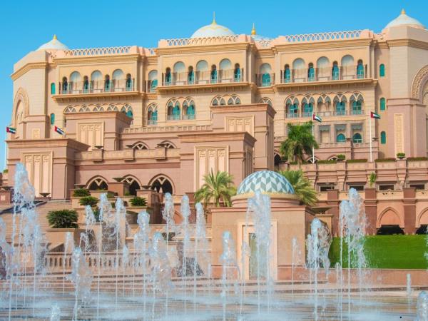 Dubai, Abu Dhabi & Maldives holiday