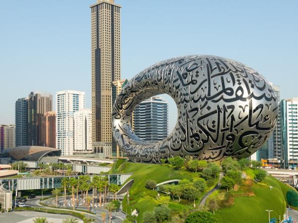 Dubai & Abu Dhabi holiday on a shoestring