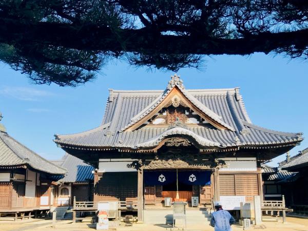 Shikoku Pilgrimage short walking holiday, Japan