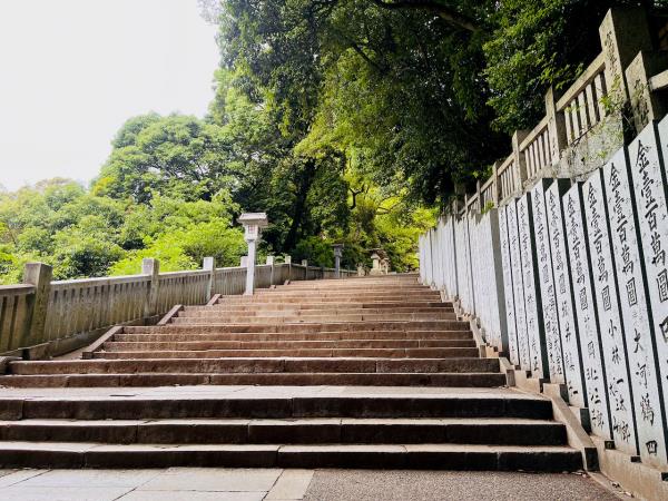 Shikoku Pilgrimage short walking holiday, Japan