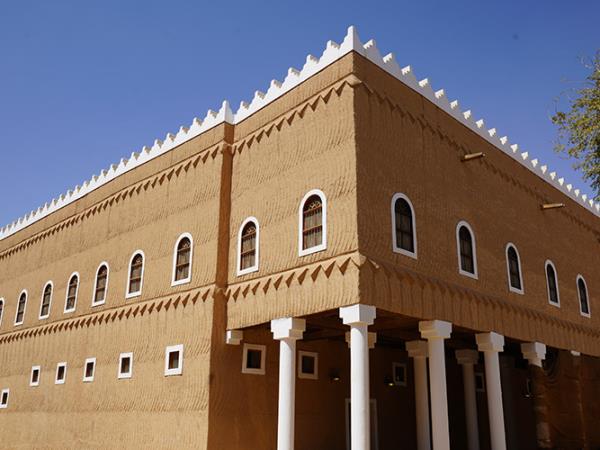 Saudi Arabia culture & history holiday