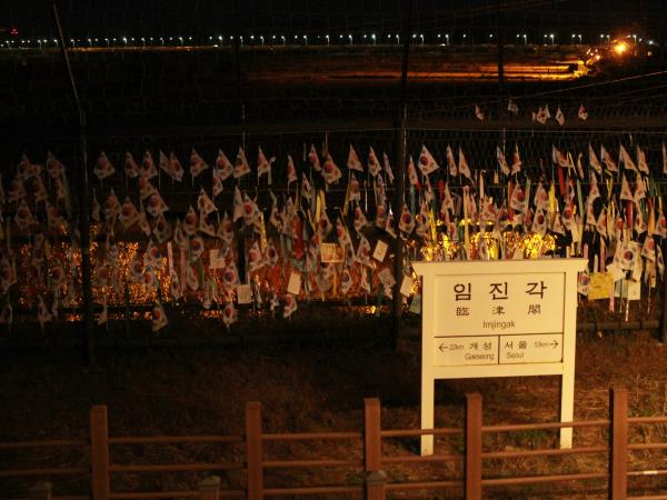Seoul 4 day tour in South Korea