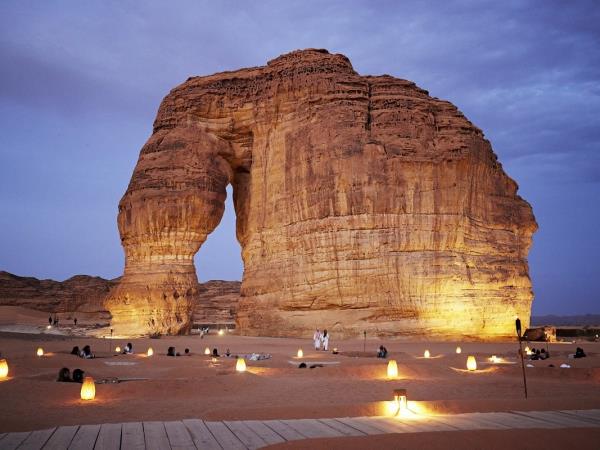 Saudi Arabia 7 day holiday