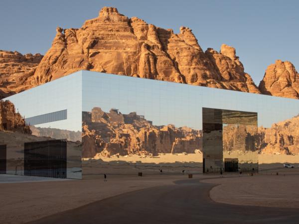 Saudi Arabia tailor made holiday