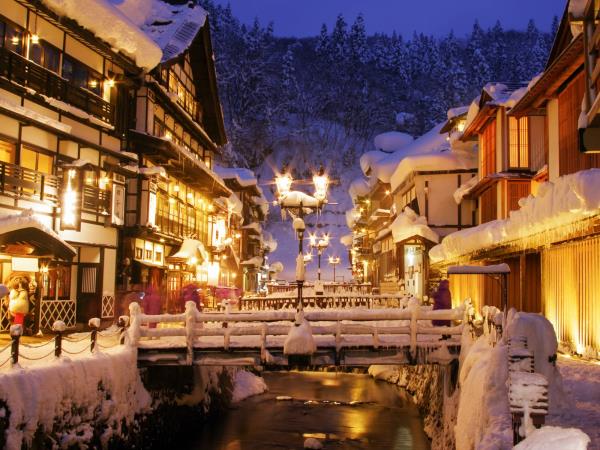 Japan luxury ski holiday