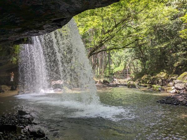 Highlights of Japan holiday, Kyushu Island