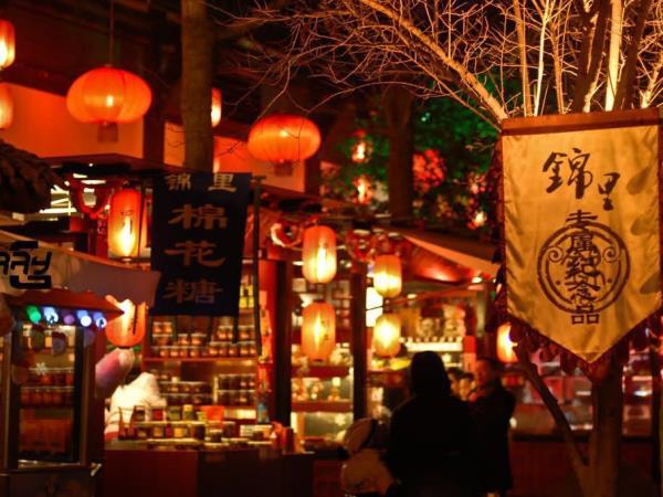 Cycling holiday in Sichuan, China