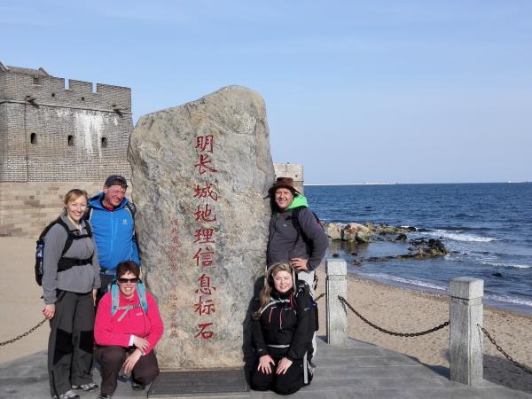 12 day Great Wall of China hiking tour