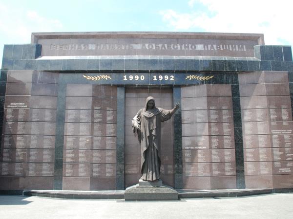 Moldova cultural holiday