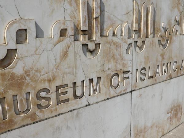 Egypt culture and history tour