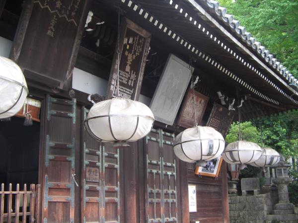 Family Japan highlights tour on a Shoestring 