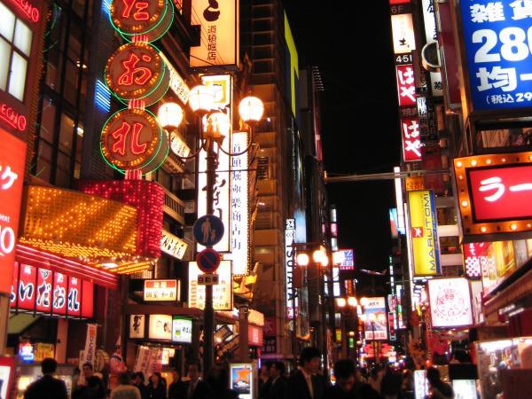 Japan 15 day tour, ancient forts & futuristic cities