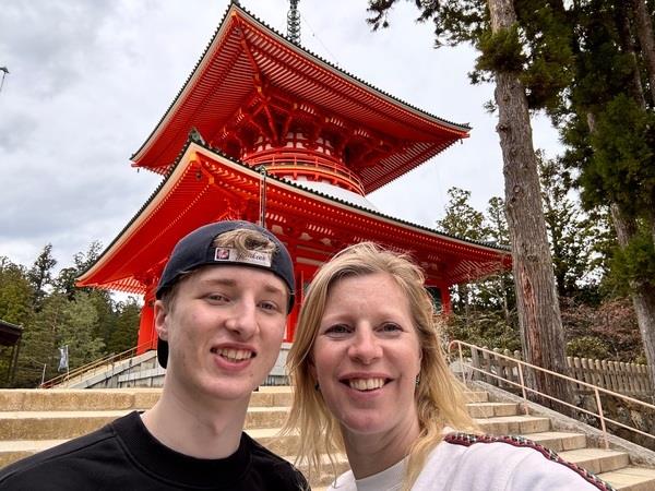 Osaka to Tokyo family holiday