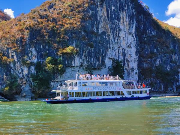 China 2 week holiday by rail
