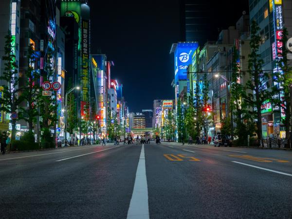 Japan guided luxury adventure holiday