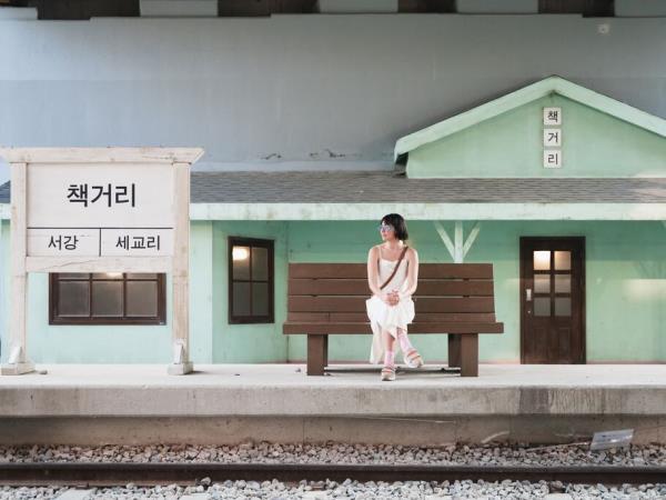 Korea by rail tailor made tour