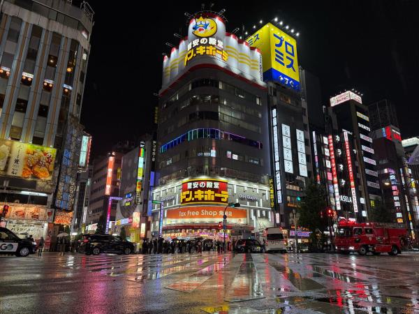 South Korea and Japan small group tour
