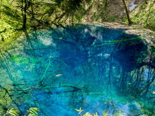 Japan undiscovered north holiday