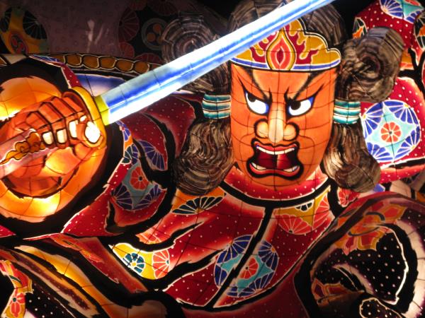 Japan undiscovered north holiday