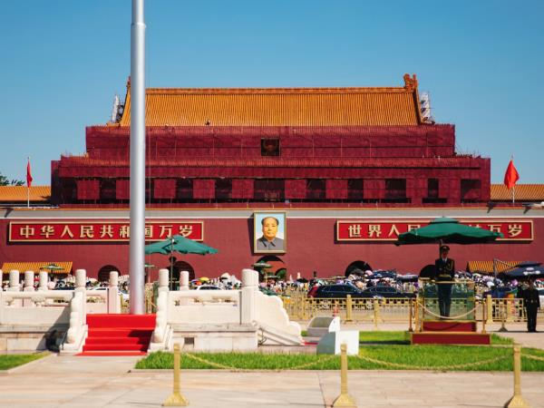 China 10 day holiday, food & heritage