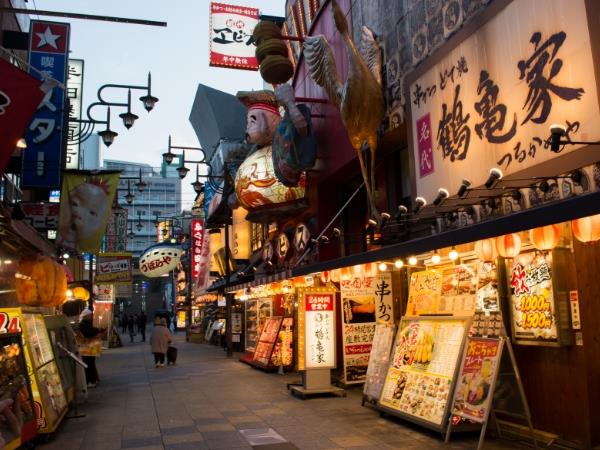 Japan gastronomic adventure holiday