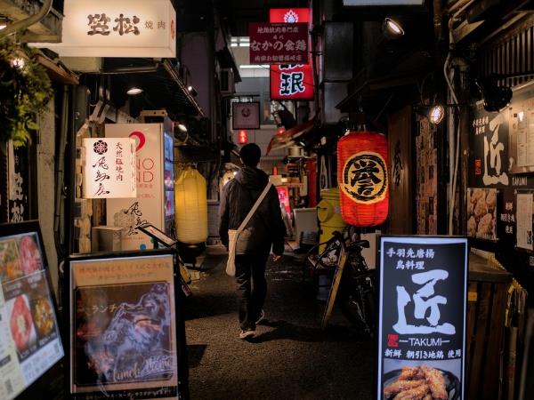 Japan gastronomic adventure holiday