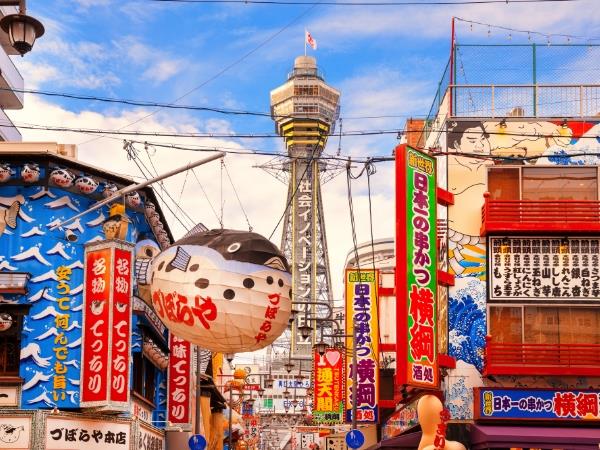 Honshu holiday by rail, Japan