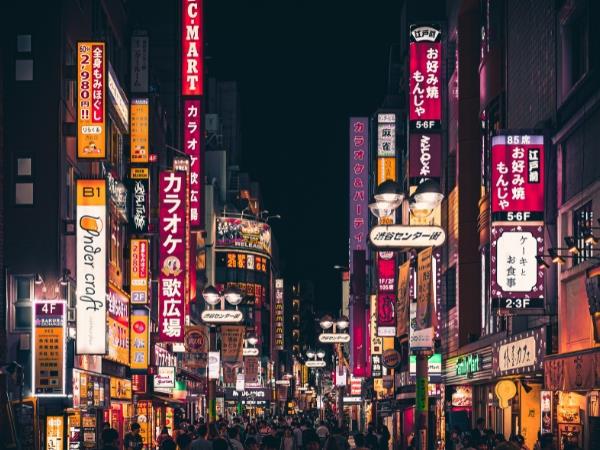 Honshu holiday by rail, Japan