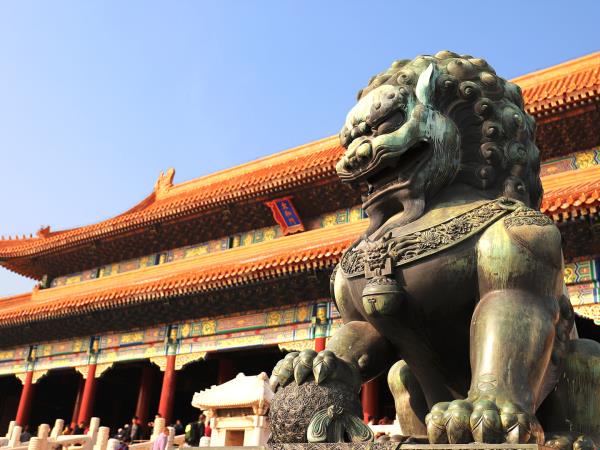 China active & cultural holiday, 16 days