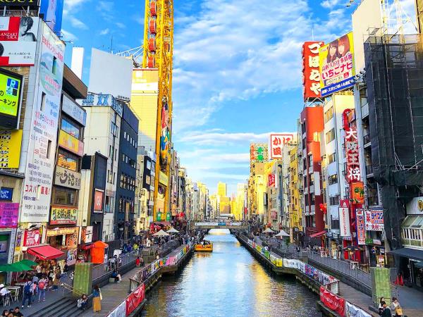 Japan cultural holiday with Kumano Kodo trail