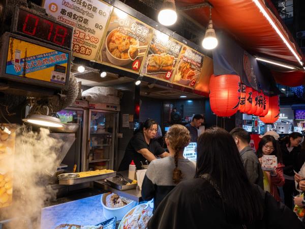 Taiwan and Japan tailor made tour