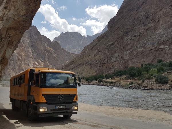 Central Asia to Turkey overland holiday