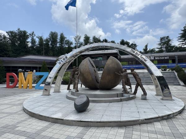 South Korea tour on a shoestring, tailor made